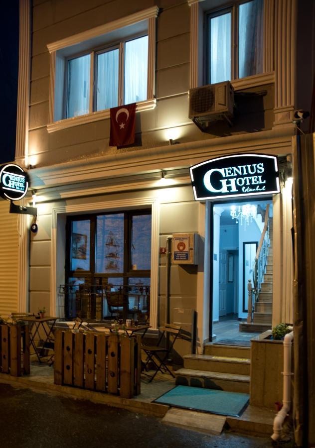 Hotel Genius 2*